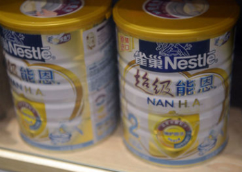 Mientras China multiplica sus compras de leche, la Argentina se retira del mercado internacional