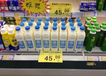 Un tren que pasa: la Argentina solo vendió 0,7% de los lácteos importados por China