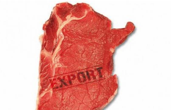 La preciada Hilton ya tiene lista de distribución para el ciclo 2018-19