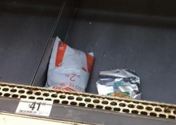 ¿Por qué no fluye la leche fluida? Una explicación sobre los faltantes