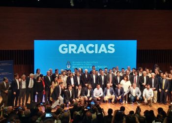 El equipo macrista de Agricultura se despidió aplaudiendo su propia gestión y Etchevehere saludó con un “hasta pronto”