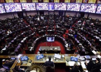 Finaliza el período de sesiones extraordinarias en el Congreso: No se trató ningún proyecto de interés para el agro