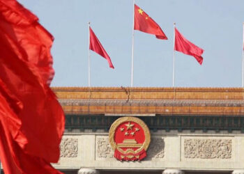 El primer documento central del año del Partido Comunista de China está dedicado a promover el desarrollo del agro