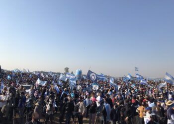 La Comisión de Enlace dijo presente en el #9J: “En el día de la declaración de la independencia lo que tenemos que hacer es declarar la independencia”