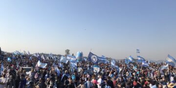 La Comisión de Enlace dijo presente en el #9J: “En el día de la declaración de la independencia lo que tenemos que hacer es declarar la independencia”