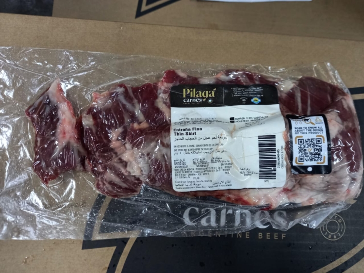 ¿Qué tiene Arabia que no tenga Bariloche? Pilagá ya vende carne con código QR en el mercado interno
