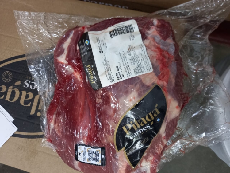 ¿Qué tiene Arabia que no tenga Bariloche? Pilagá ya vende carne con código QR en el mercado interno